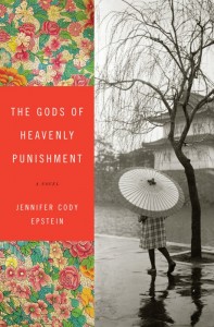 The Gods of Heavenly Punishment