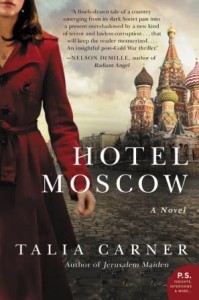 hotel moscow by talia carner